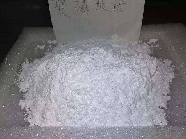 阻燃原料聚磷酸铵配方_磷酸铵相关-济南泰龙塑胶科技有限公司