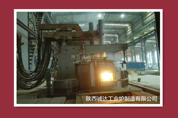 专业化锌电弧炉_专业行业专用设备加工-陕西诚达工业炉制造有限公司