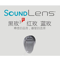 郑州迷你儿童助听器型号_国产哪里有卖-洛阳市听友医疗器械有限公司
