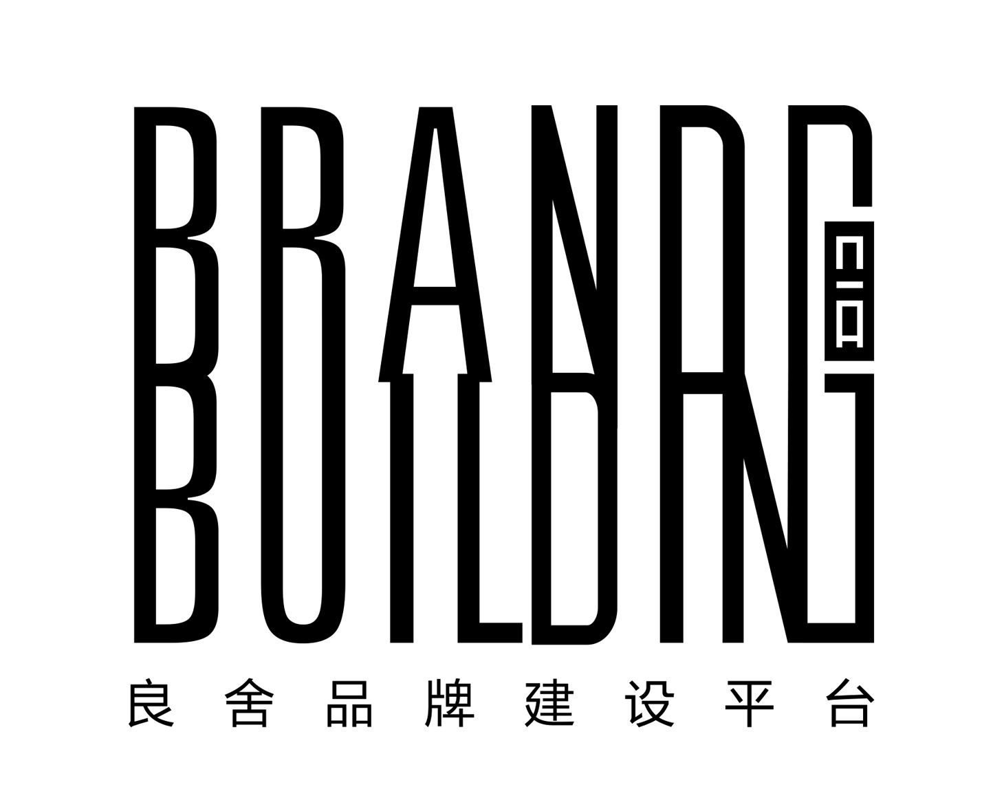 中国平面_建筑项目合作装饰-山东良舍装饰设计有限公司