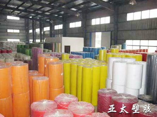 湖南PE袋厂家哪家好_塑料包装材料价格-浏阳亚太塑胶有限公司