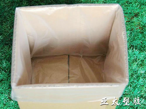复合塑料包装袋_其他塑料包装材料相关-浏阳亚太塑胶有限公司
