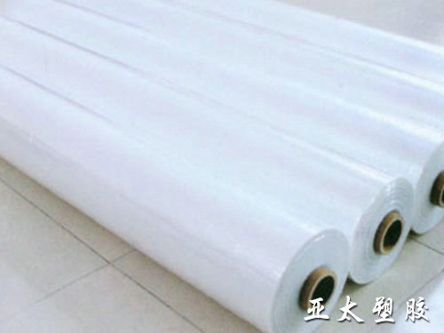 透气PE膜_专业塑料包装材料生产厂家-浏阳亚太塑胶有限公司