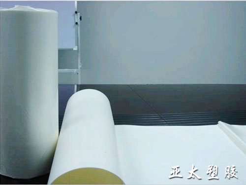 我们推荐长沙PE膜生产厂家_PE塑料膜相关-浏阳亚太塑胶有限公司