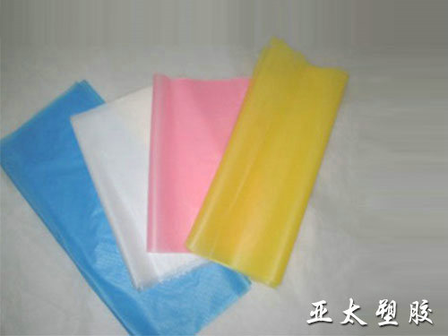 PE保护膜批发商_透气塑料包装材料生产厂家-浏阳亚太塑胶有限公司