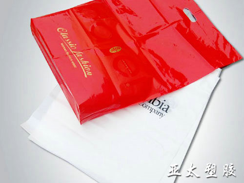 塑料包装袋订制_塑料包装材料-浏阳亚太塑胶有限公司
