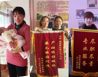 哪里有月嫂_育婴师职业培训-杭州牵爱母婴服务有限公司