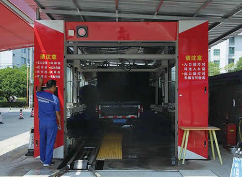 无人自动洗车设备_无接触自动洗车工具报价-湖南蓝天机器人科技有限公司