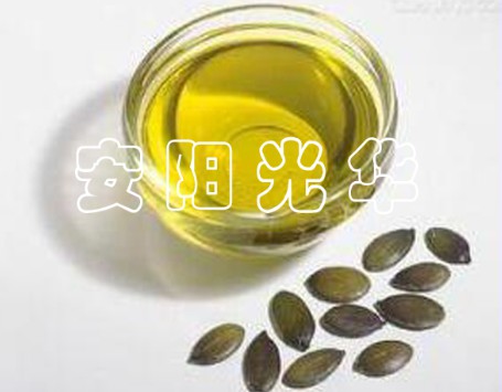 葡萄籽油生产厂家_植物油相关-安阳光华粮油有限公司