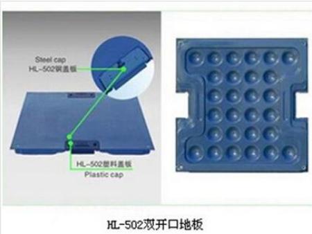塑胶地板厂家_PP塑料板(卷)相关-甘肃巨龙建筑工程有限公司