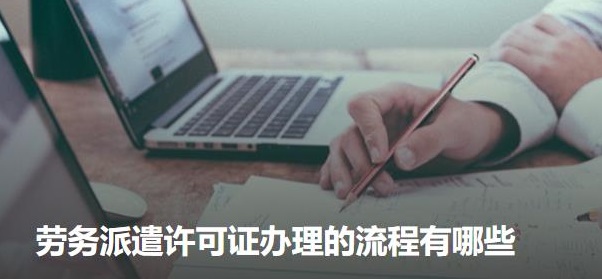 浦东新区代理记账电话_正规会计服务-上海财计通企业管理有限公司