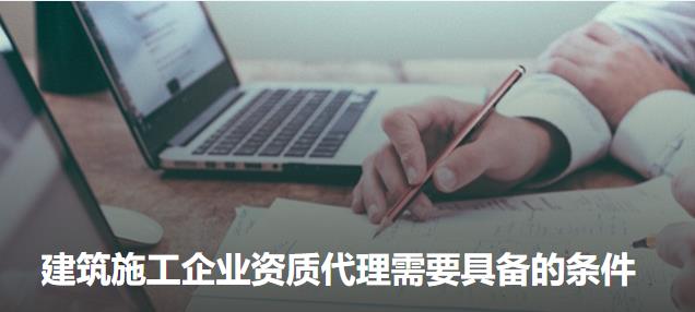 静安代理记账公司_上海会计服务-上海财计通企业管理有限公司