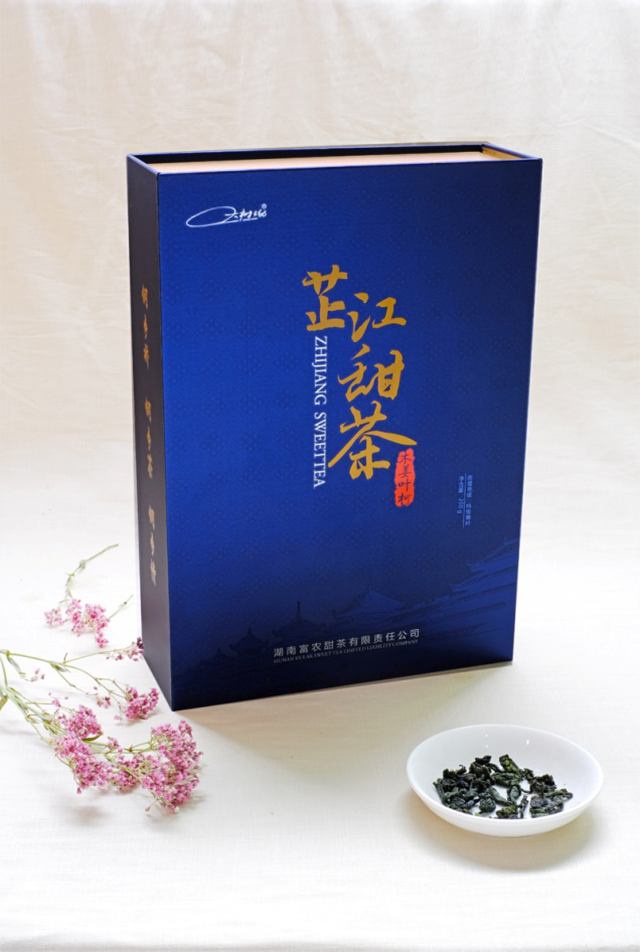 咨询三叶苷提取物批发价格_动植物提取物相关-湖南富农甜茶有限责任公司