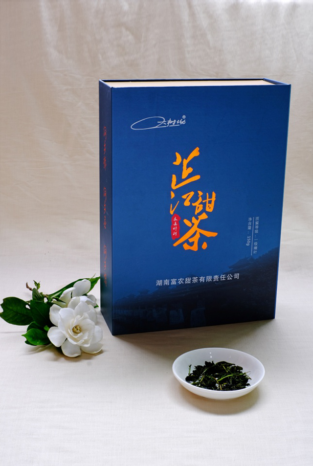 芷江甜茶价格-湖南富农甜茶有限责任公司
