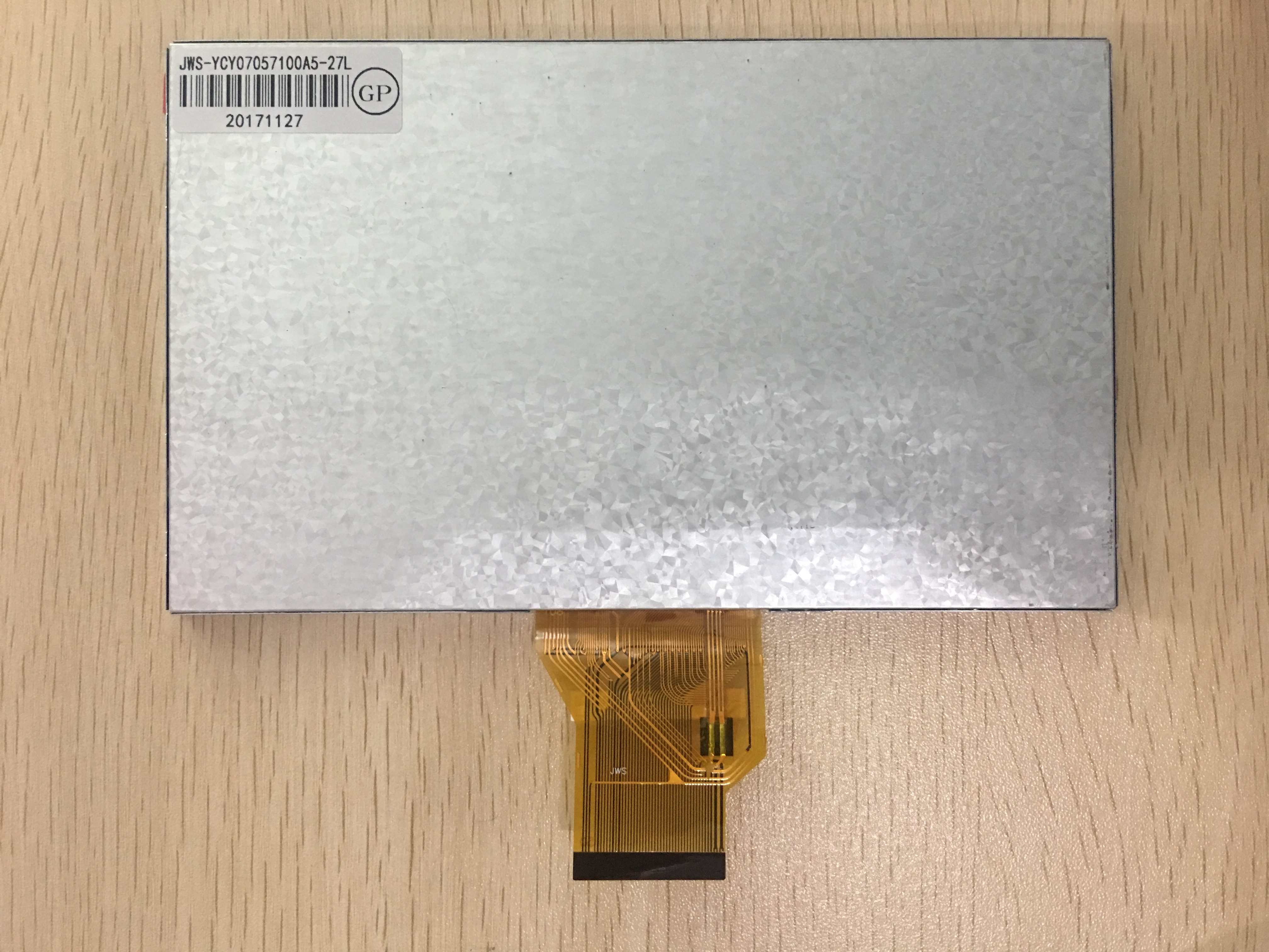 工控7寸液晶屏供应商_液晶显示模块相关-深圳金威视光电科技有限公司