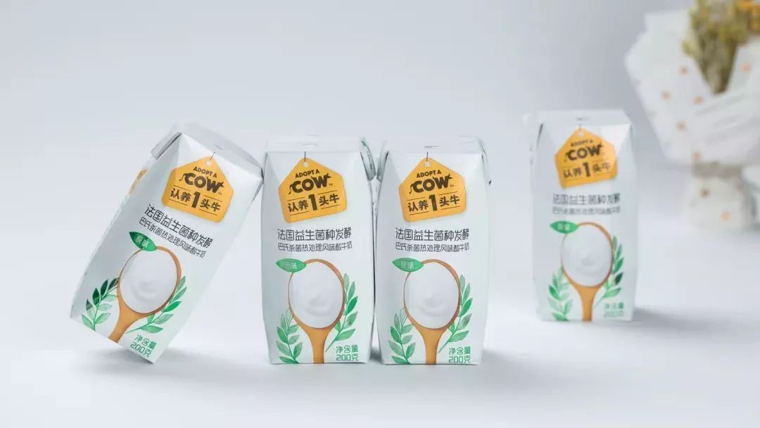 酸牛奶优质蛋白_高钙乳制品两箱装-南京平头金计算机有限公司