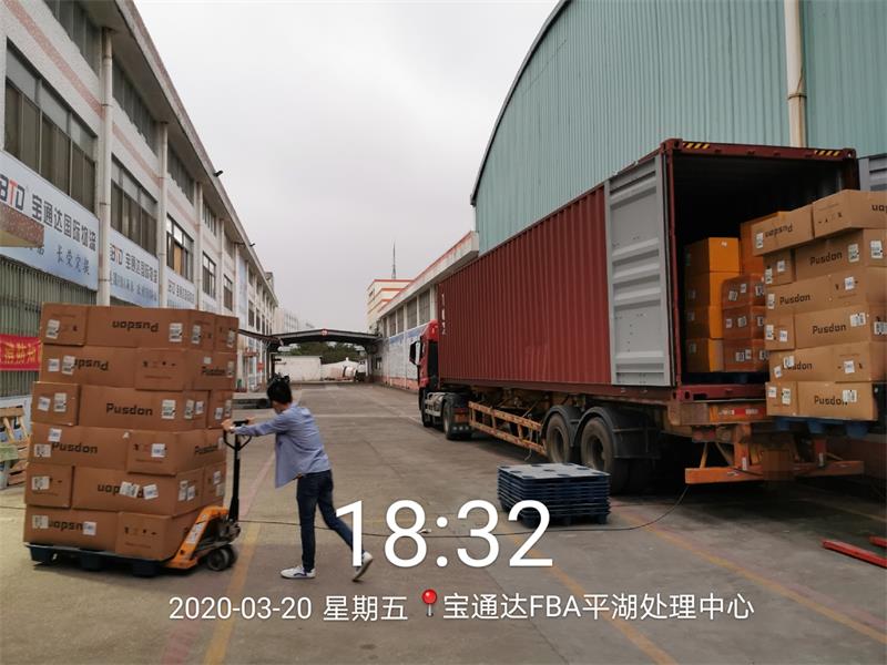 防护用品出口欧洲_海外美国-深圳市宝通达国际货运代理有限公司