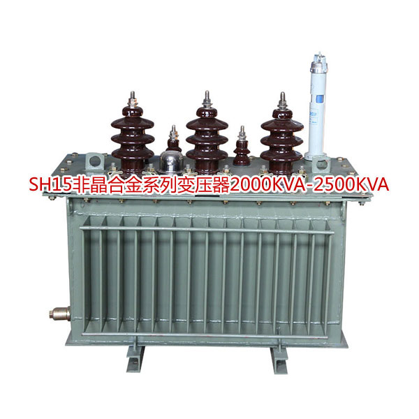 质量好油浸式变压器销售_s13油浸式变压器相关-内蒙古东方变压器有限责任公司