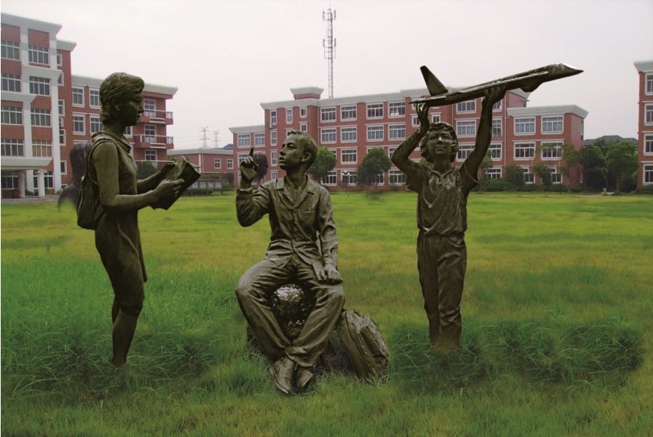 校园雕塑