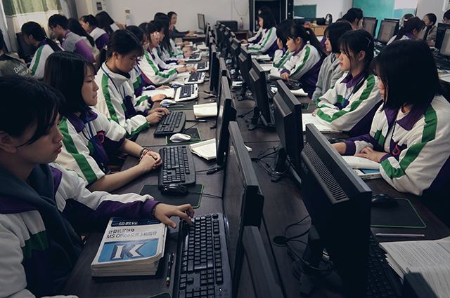 我们推荐网络教育中心_其它教育和培训相关-湘南高等教育函授中心