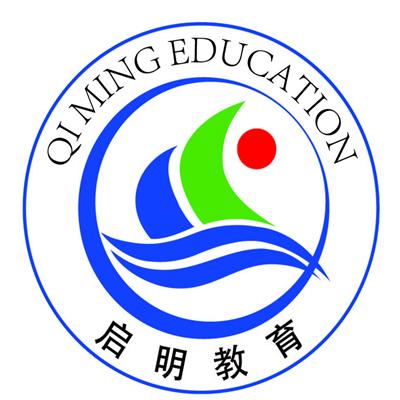 自学考试培训班_报名时间-长春市启明教育培训学校