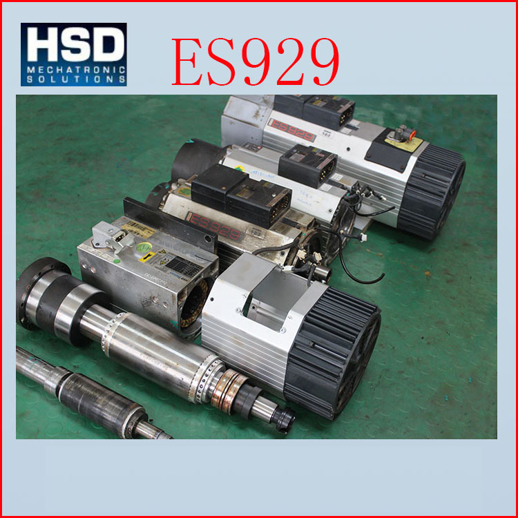 意大利HSD电主轴维修ES929系列_电主轴