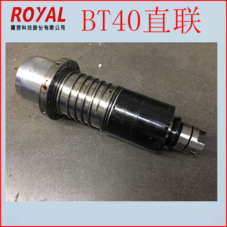 BT30主轴锥孔修复_机械锥孔研磨-常州翔高精密机械有限公司