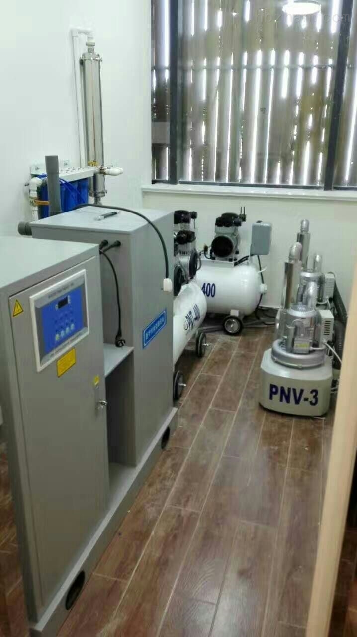 小型医疗污水处理设备_医疗污水处理设备