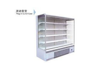 四平小型保鲜柜安装厂家_价格-长春市创欣制冷设备有限公司