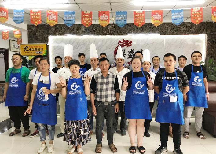 忻州知名烘焙学校学费表_汉堡体验式培训哪里好-太原联盛昌餐饮管理有限公司