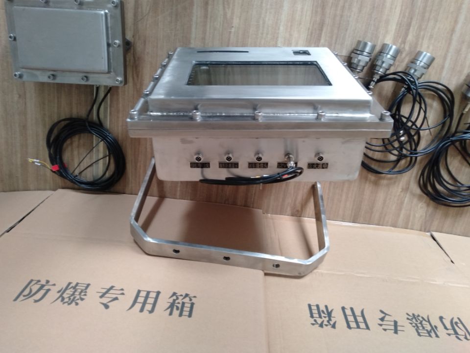 哪里有防爆倒车影像购买_二次元影像测量仪相关-渝荣防爆电器（上海）有限公司