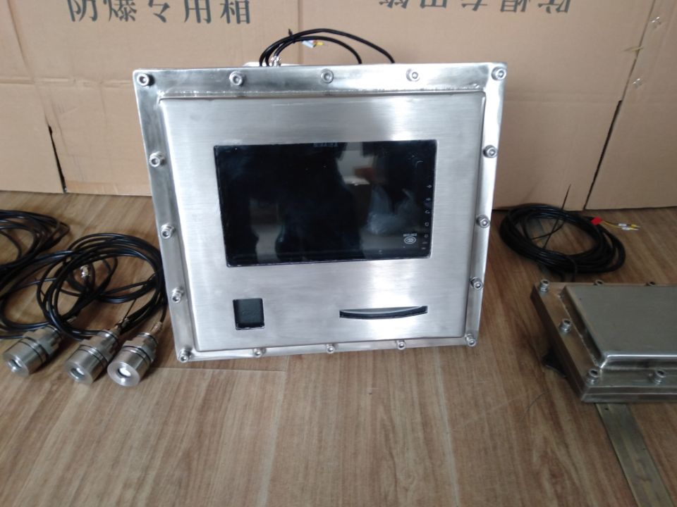 防爆倒车影像购买_二次元影像测量仪相关-渝荣防爆电器（上海）有限公司