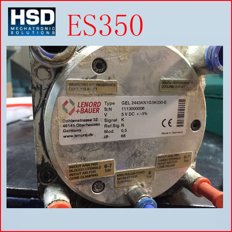 维修意大利HSD电主轴 ES350L_木工主轴