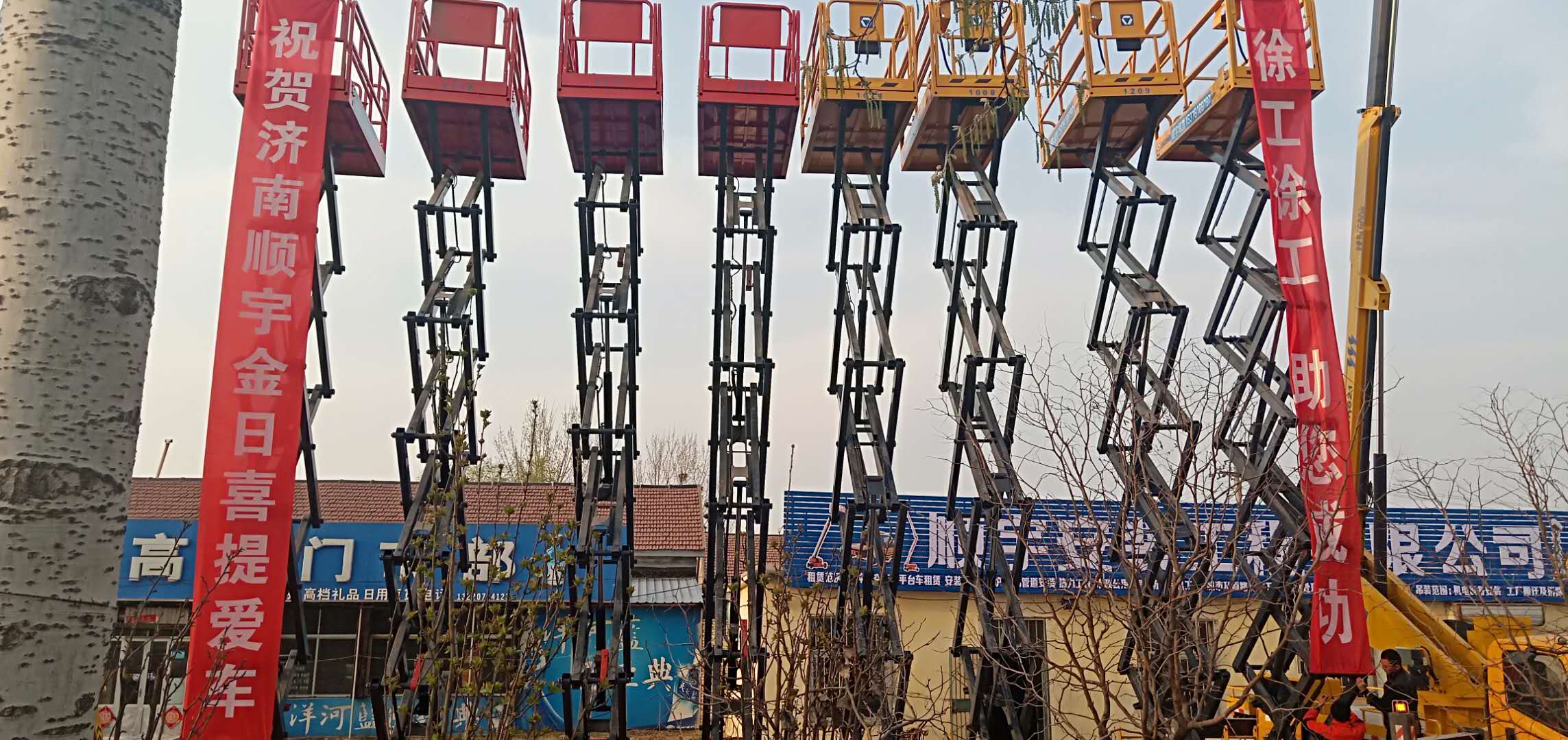 淄博设备起重吊装_吊装起重相关-济南顺宇安装工程有限公司