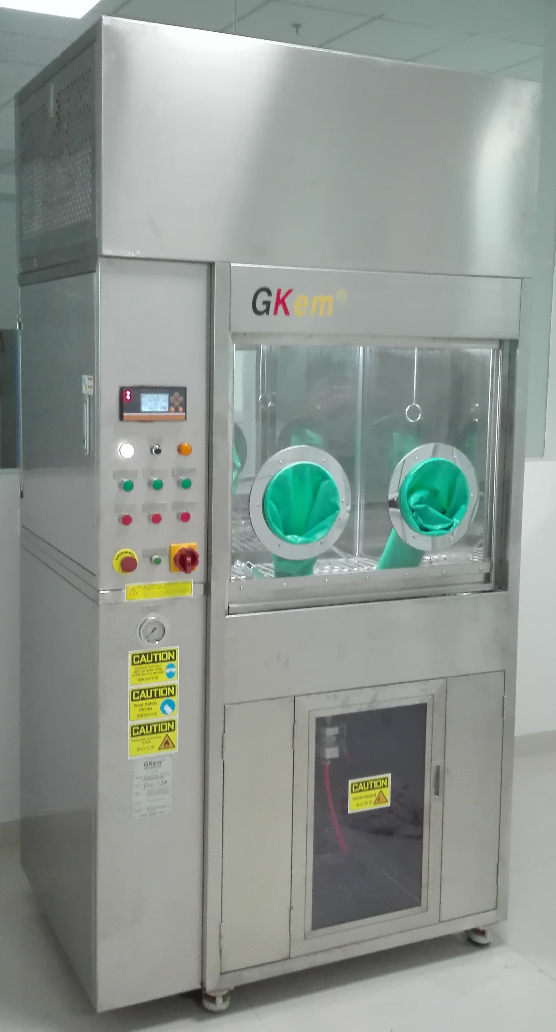 正宗Gekm清洁度萃取设备_清洁度萃取设备供应相关-茂鑫实业（上海）有限公司
