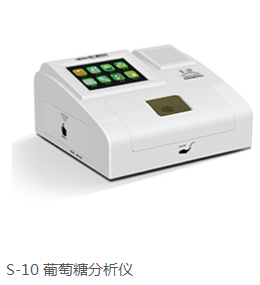 M100葡萄糖乳酸分析仪厂家_M100价格-北京科誉兴业科技发展有限公司