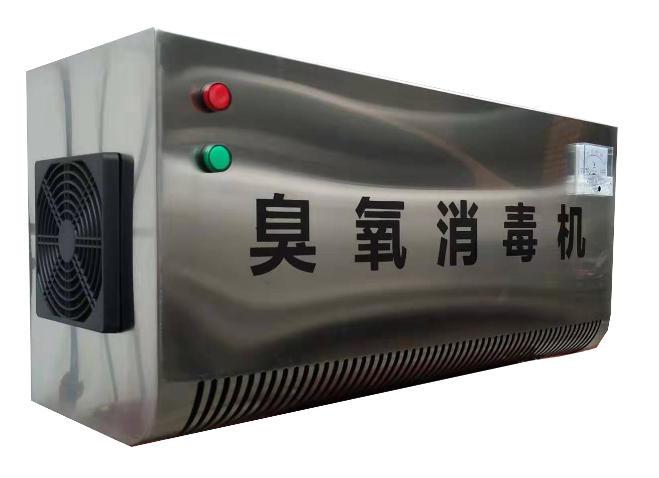 质量好的臭氧发生器供应商_小型厂家-新乡市鑫阳铜净化科技有限公司