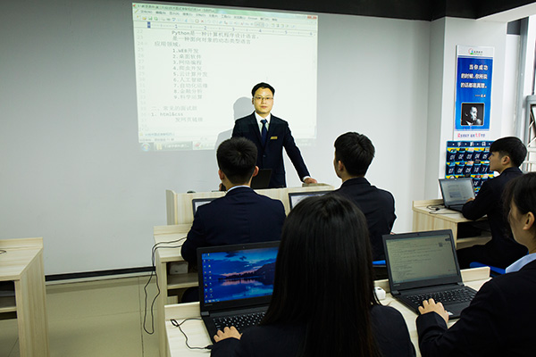 湖南专业IT培训哪个好_电脑IT培训公司-益阳市佳程软件技术培训学校有限公司