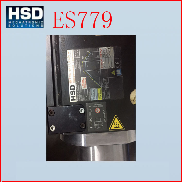 意大利HSD ES779L系列电主轴维修_ES779L电主轴