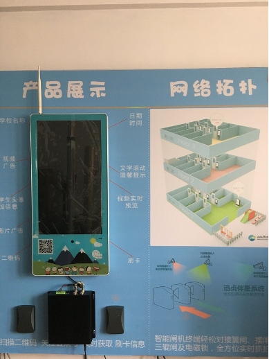 上海视音频管理系统价格_无线传输系统相关-济南皓轩智诚电子科技有限公司