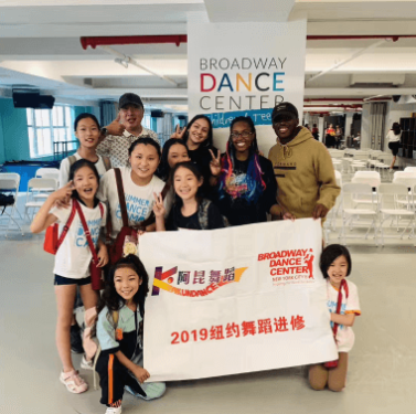高考生体育舞蹈艺考-山东阿昆文化传播有限公司