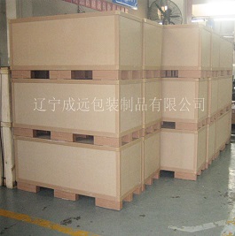 我们推荐铁岭木质包装箱定制_木质包装箱相关-辽宁成远包装制品有限公司