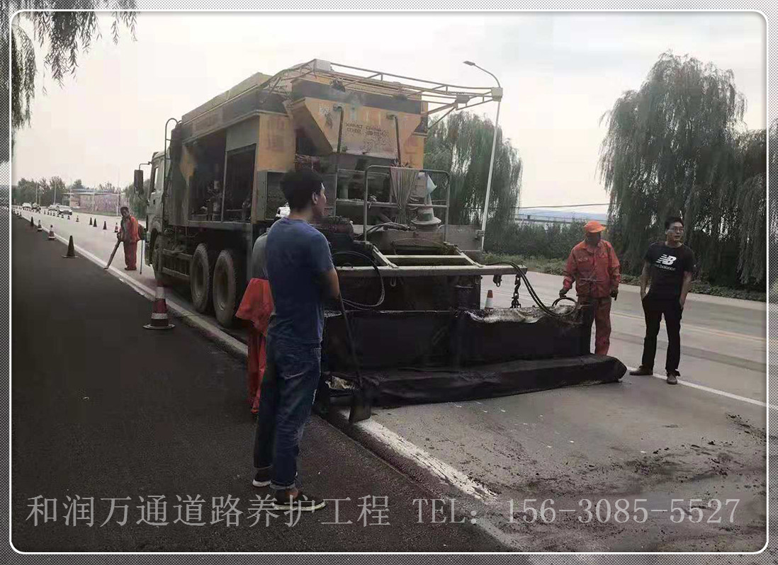 天津马路沥青混凝土公司_改性沥青相关-北京和润万通道路工程有限公司