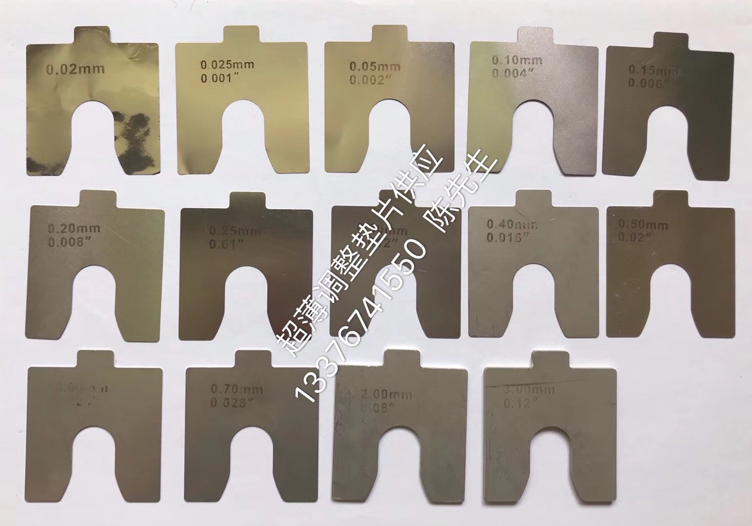 0.05mm304超薄垫片生产商-潮州市潮安区盈欣不锈钢制品有限公司