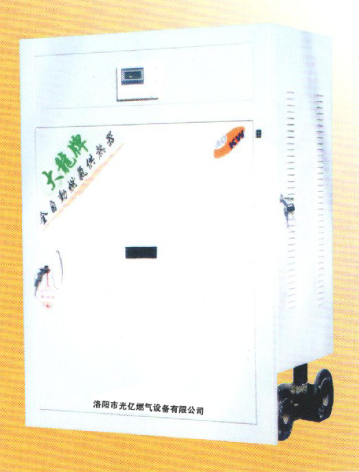 驻马店燃气热水炉品牌-洛阳市光亿燃气设备有限公司