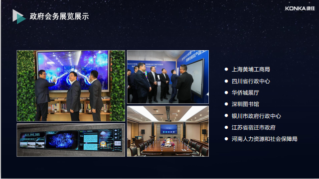 武汉今日头条推广_合肥广告发布哪家好-合肥安投电子科技有限公司