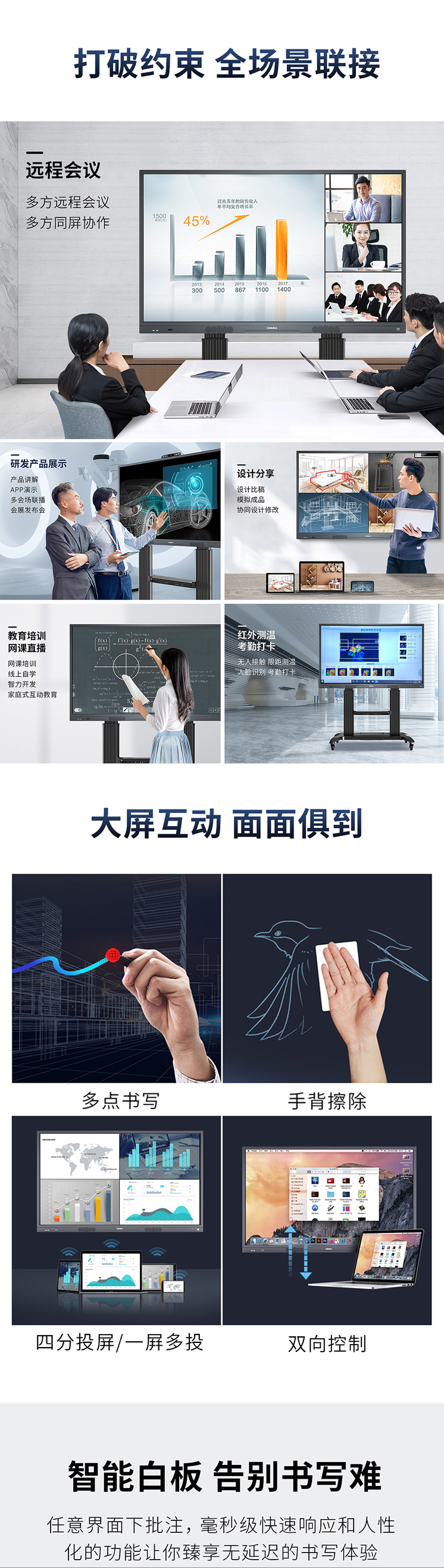青海抖音推广_合肥广告发布哪家好-合肥安投电子科技有限公司