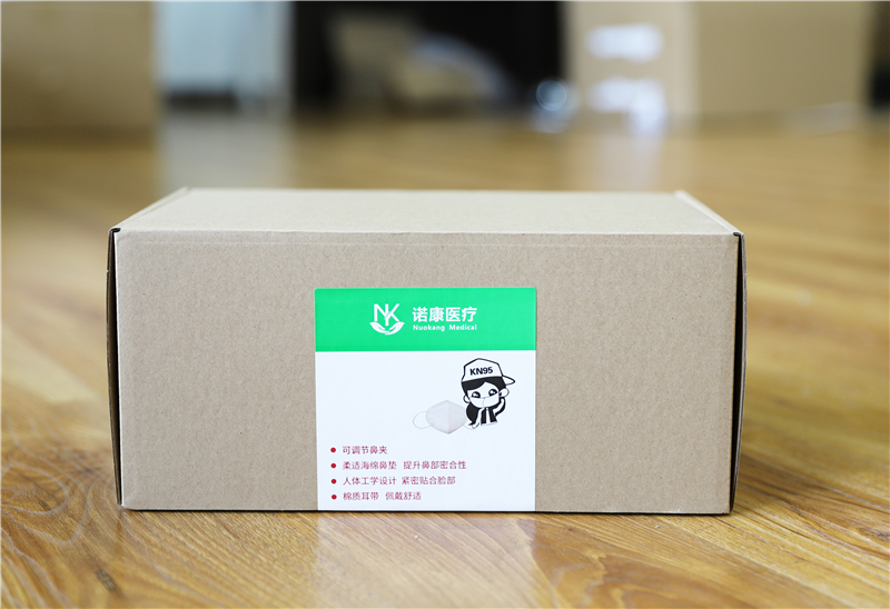 nk95口罩供应商_N95口罩相关-广东省诺康医疗科技有限公司