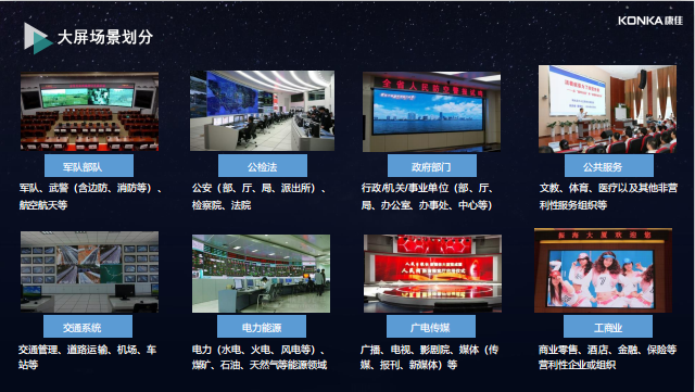 桂林抖音推广_合肥广告发布哪家好-合肥安投电子科技有限公司