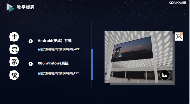 广西抖音推广_知名广告发布-合肥安投电子科技有限公司